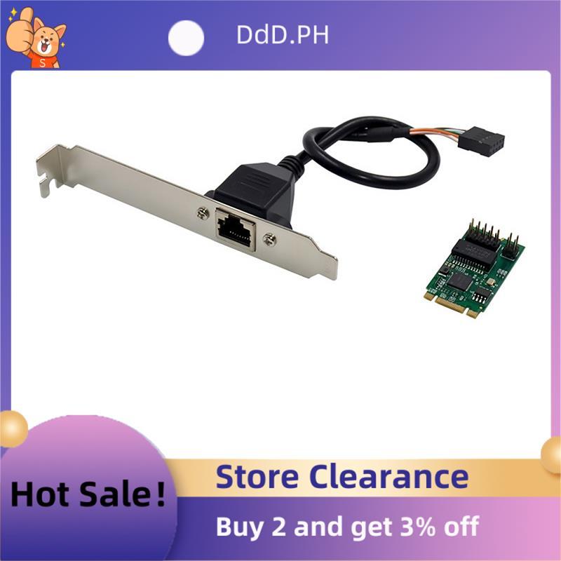 I225-V M.2 B+M การ์ดเครือข่ายเซิร์ฟเวอร์พอร์ตเดียว 2.5G I225 B3 อุปกรณ์ควบคุมอุตสาหกรรมการ์ดเครือข่า