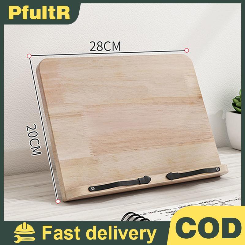 ที่วางอ่านหนังสือแบบปรับได้ แท็บเล็ต Cook Home Study Room Book Holder ขาตั้งแบบพับได้ - รูปที่ 3