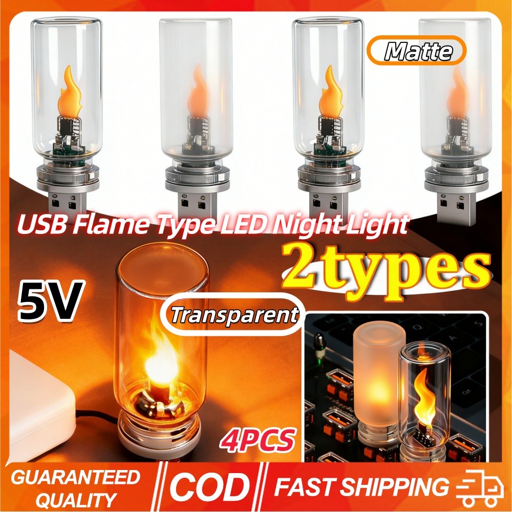 4PCS USB เปลวไฟประเภท LED Night Light 5V Frosted แก้วใสริบหรี่เทียน Night Light จําลองเปลวไฟสําหรับรถยนต์บ้านบรรยากาศแสงแล็ปท็อปเทศกาลตกแต่ง