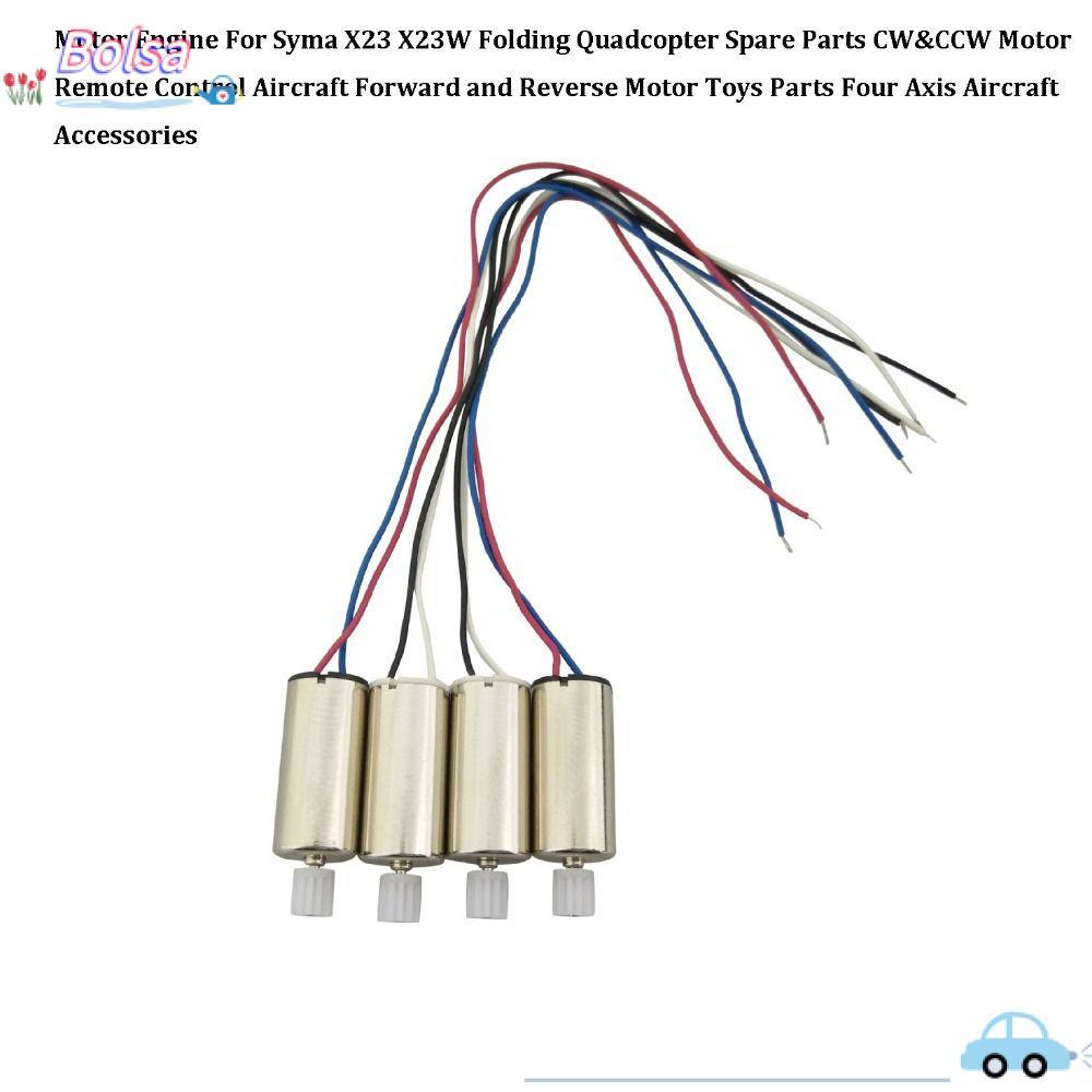SYMA เครื่องยนต์มอเตอร์ BOLSA, 16*8 มม.โลหะพับQuadcopterอะไหล่,คุณภาพสูง 2 รูปแบบไปข้างหน้าและย้อนกล