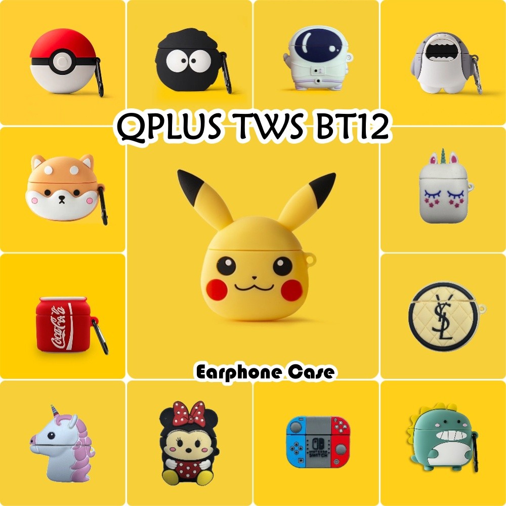 Trend FrontFor QPLUS TWS BT12 Case Casing Soft Silicone Headphone Case Cool Tide Cartoon