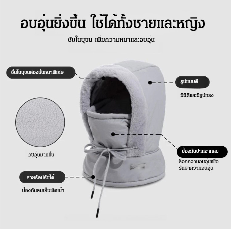 รูปภาพ 9