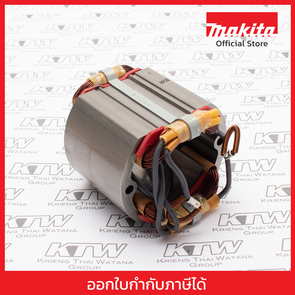 MAKITA มากีต้า MF1804N อะไหล่ฟิลคอยล์ 1804N(1805B,1805N) FIELD ASS'Y 220V FOR 1804N Code 523025-2