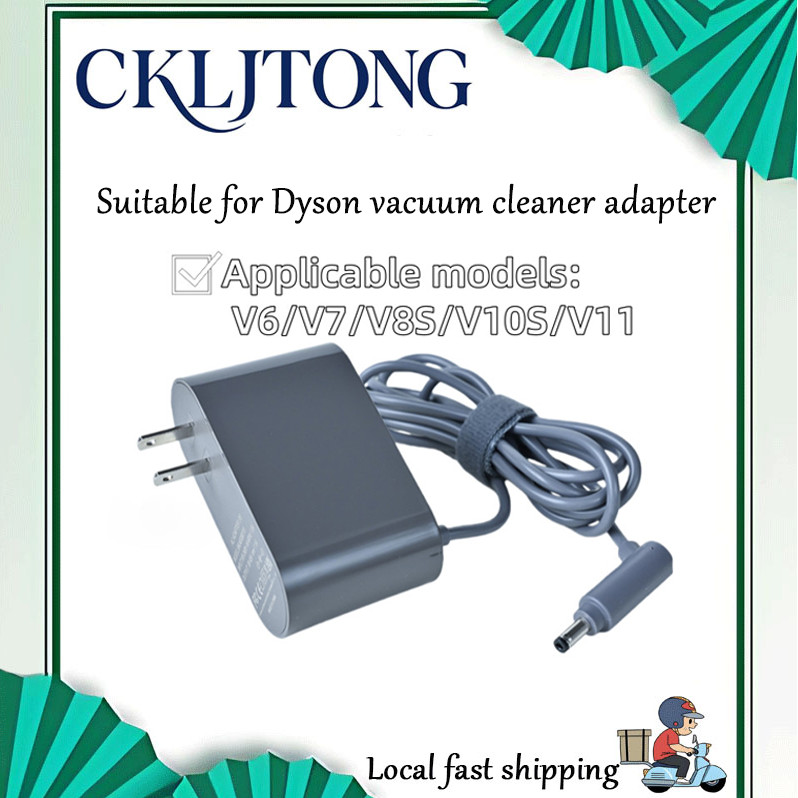 เหมาะสําหรับ Dyson V6 V7 V8 SV10 SV11 V12 US ปลั๊กอะแดปเตอร์ไฟ (30.45V 1.1A)