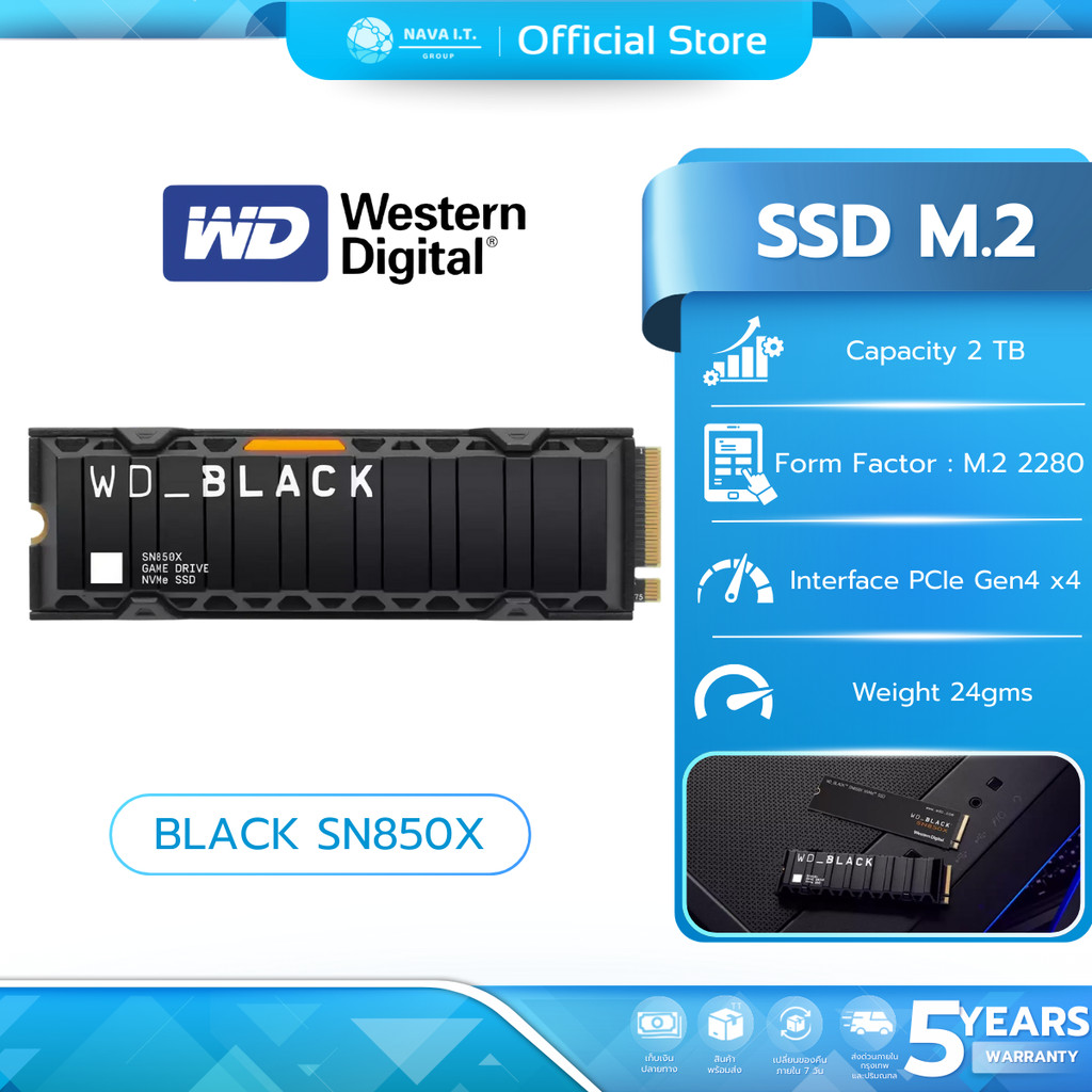WD SSD(เอสเอสดี)BLACK SN850X WITH HEATSINK 2TB