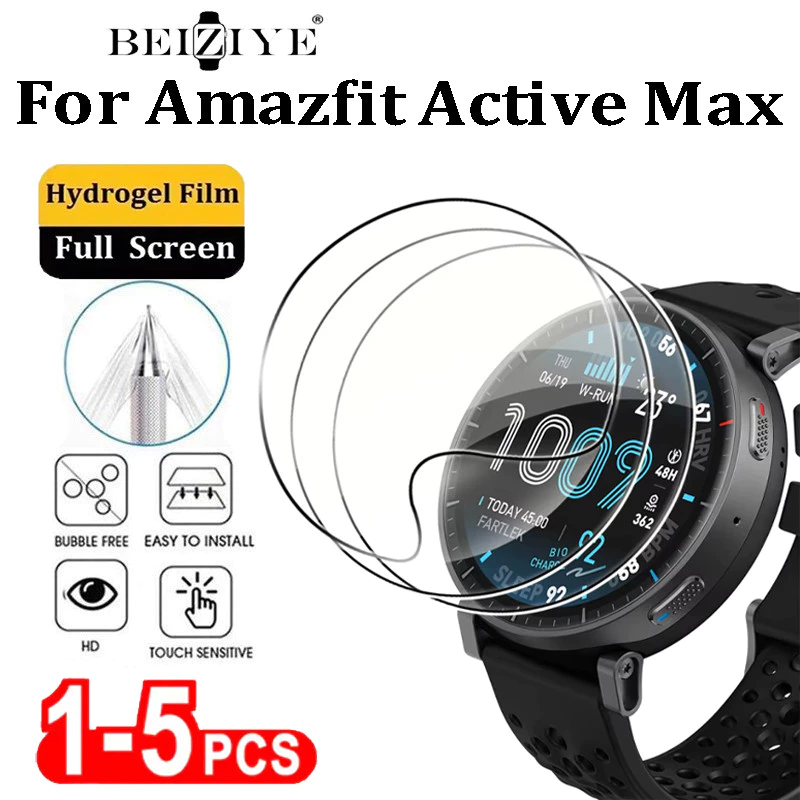 ฟิล์มไฮโดรเจลสําหรับตัวป้องกันหน้าจอ Amazfit Active Max ความโปร่งใสสูงสําหรับฟิล์มสมาร์ทวอทช์ Amazfit Active Max