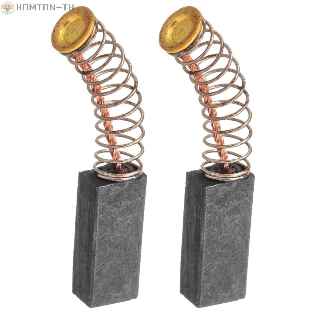 แปรงคาร์บอน 2 ชิ้นสําหรับมอเตอร์ไฟฟ้าต่างๆเหมาะสําหรับเครื่องมือ Upkeep