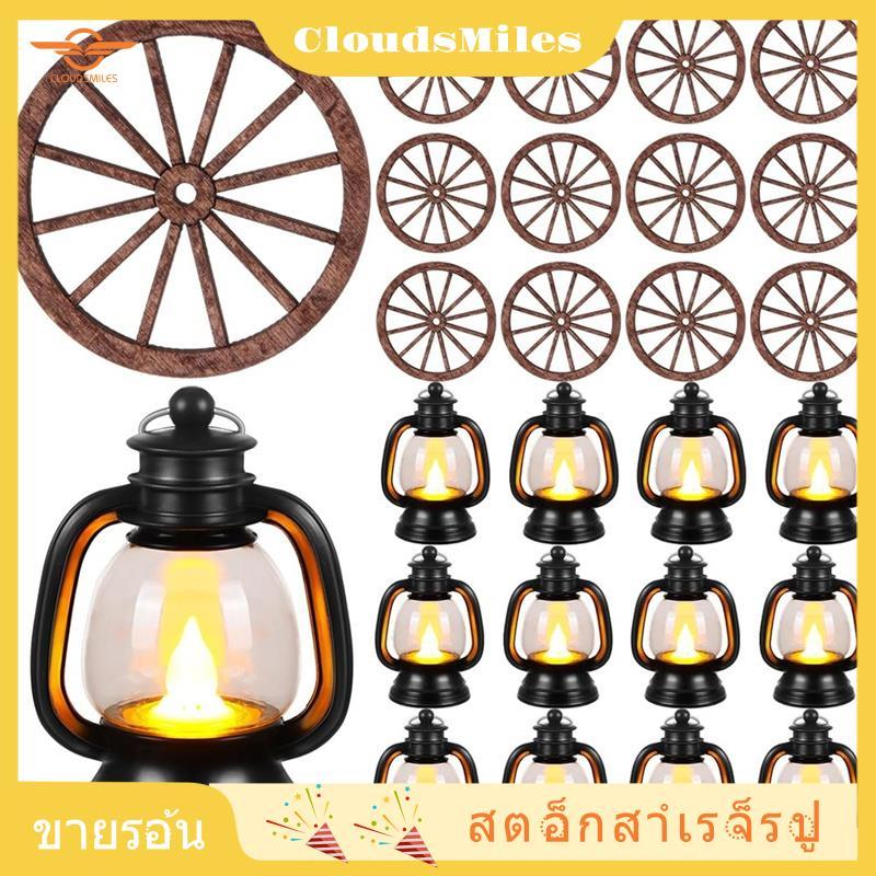 [CloudsMiles.th] 24 ชิ้นตกแต่งคาวบอยตะวันตกสําหรับโต๊ะปาร์ตี้โคมไฟขนาดเล็กตะวันตกสําหรับ Vaquero Wes