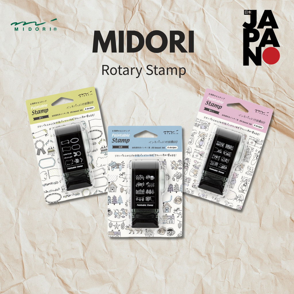 Midori Stamp Rotating Stamp Dial Flower and Bird Pattern 35582006  
Midori Stamp Rotating Stamp Dial Connection Pattern 35581006  
Midori Stamp Rotating Stamp Dial Speech Bubble Pattern 35586006  
Midori Stamp Rotating Stamp Dial Antique Pattern 35580006