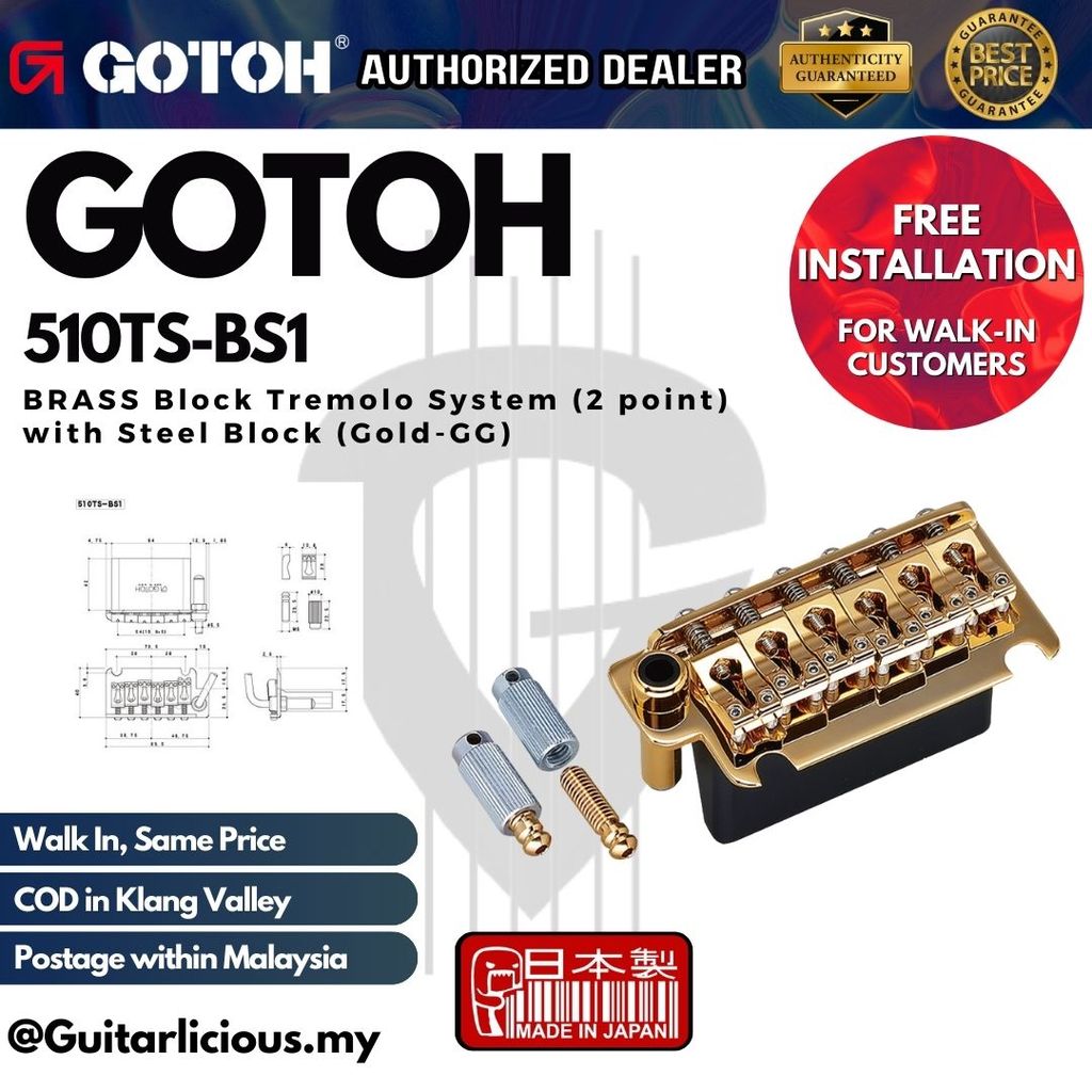 GOTOH 510TS-BS1 BRASS Block Tremolo System (2 จุด) พร้อมบล็อกเหล็ก - ( 510TS-BS1)