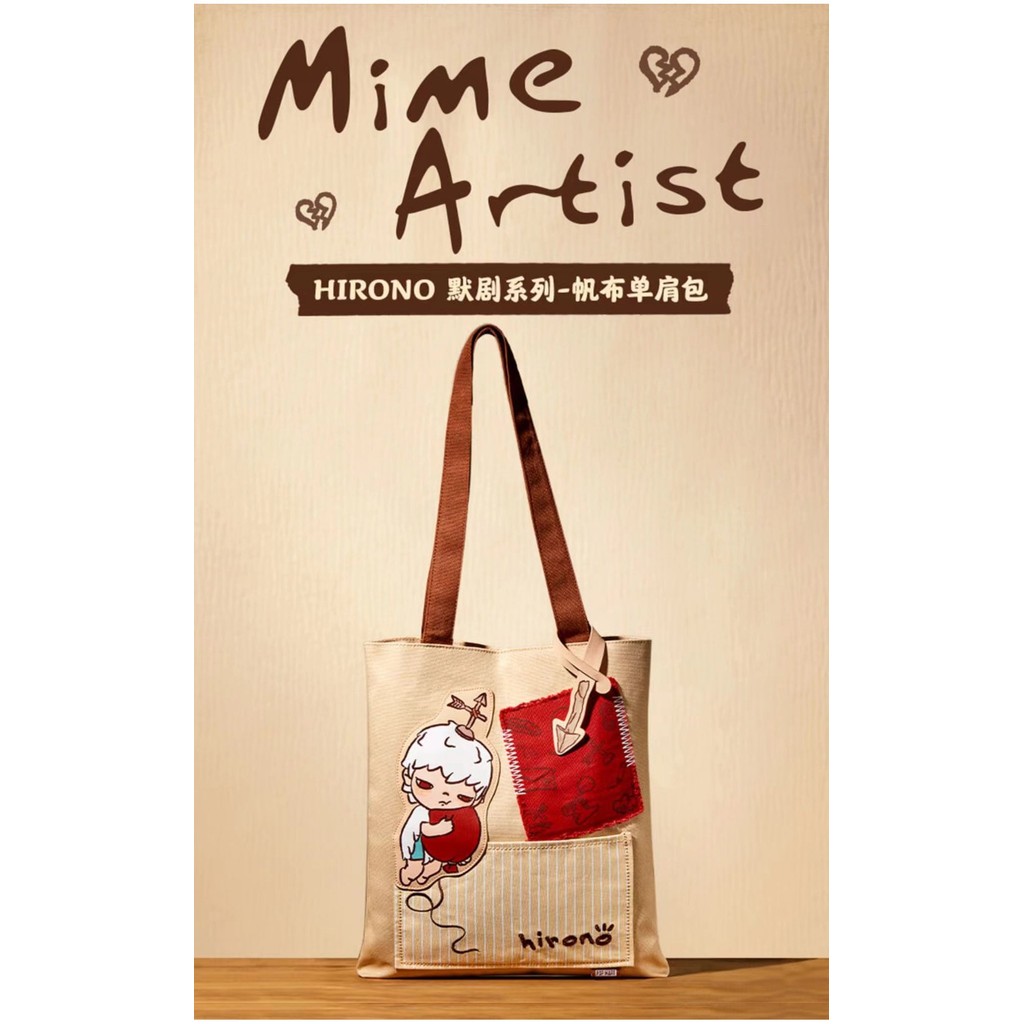 [ของแท้] Popmart HIRONO Mime Artist Series Canvas Shoulder Bag