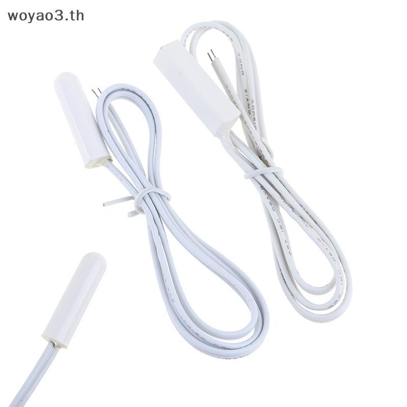 [Woyao] โพรบเซ็นเซอร์อุณหภูมิตู้เย็น 2K สําหรับชิ้นส่วน Midea/ / Rongsheng [TH]