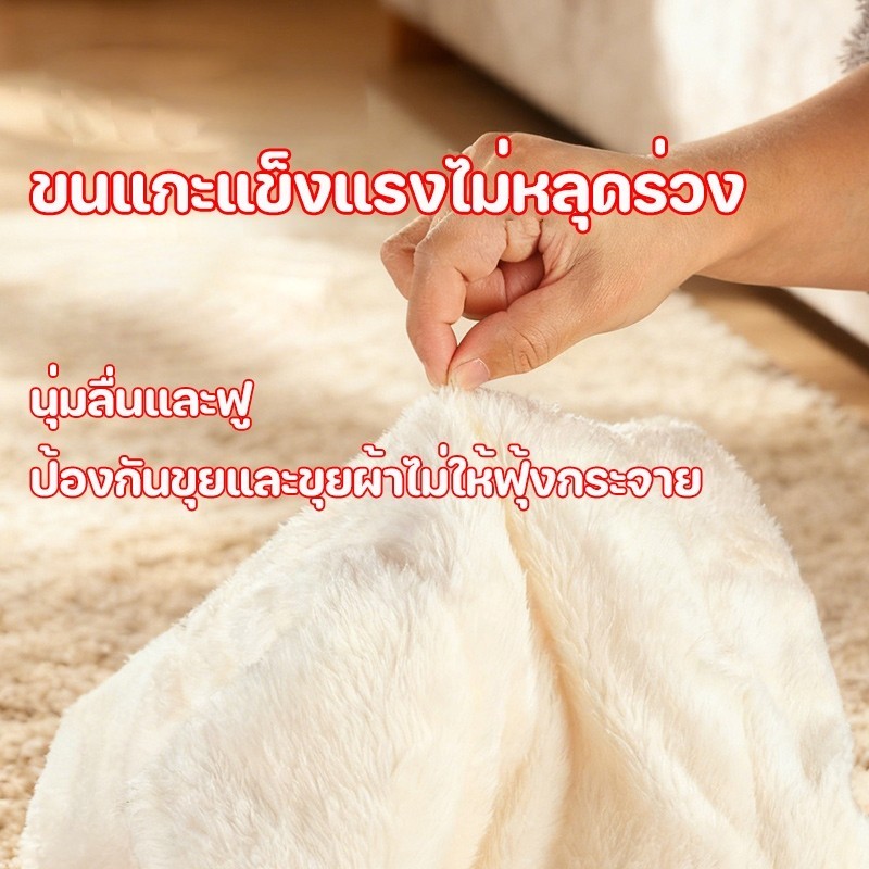 เบาะสัตว์เลี้ยง เสื่อแมว ผ้าห่มสุนัข ผ้าห่มสัตว์เลี้ยง เบาะนอนสำหรับสัตว์เลี้ยง ราคา ถูกที่สุด ดีลบีเคเค แกลเลอรีภาพที่ 8