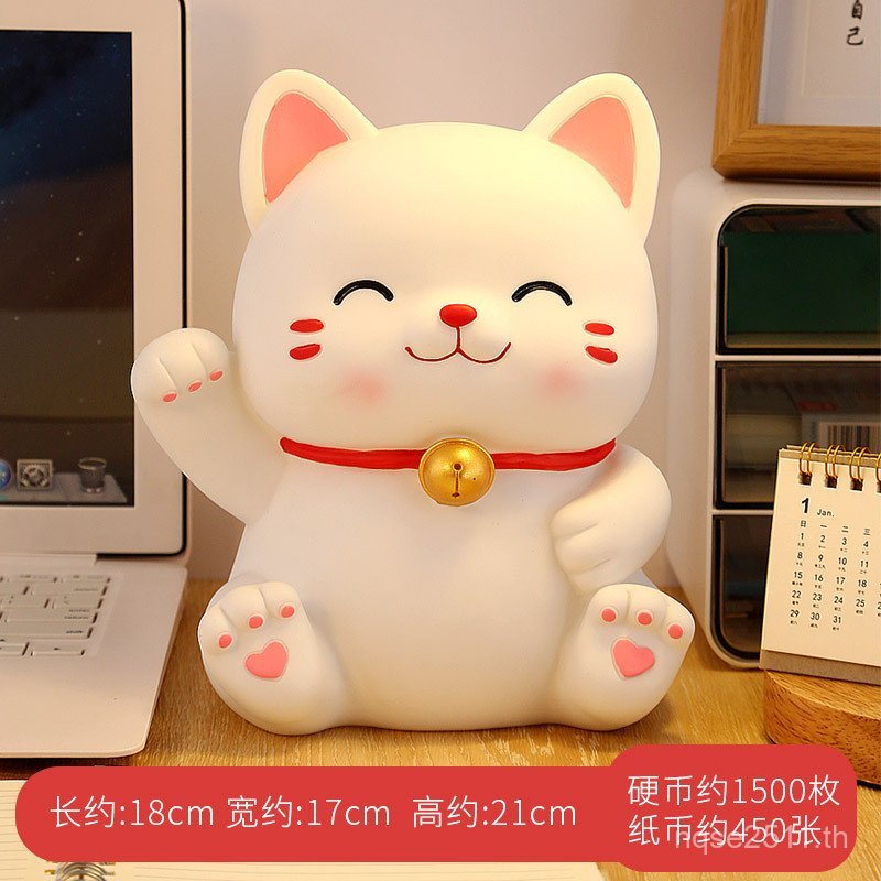 สไตล์ใหม่2024กระปุกออมสินชายขนาดใหญ่ผู้ใหญ่ธนาคารสร้างสรรค์สาวแมวนําโชคไม่สามารถดุร้ายความจุป้อนเด็ก