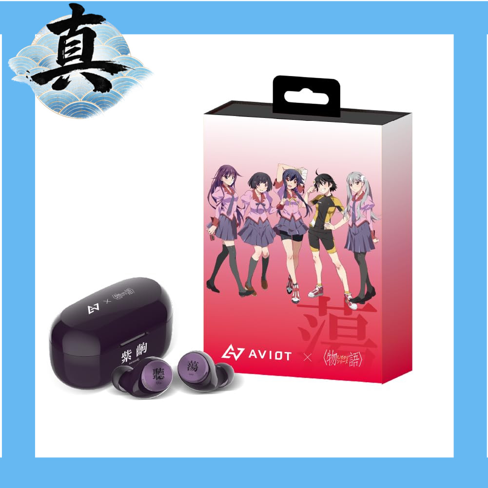 ส่งตรงจากญี่ปุ่น🌸 AVIOT หูฟังไร้สาย คอลแลปซีรีส์ Monogatari เสียงพิเศษกว่า 190 แบบ ดีไซน์พิเศษ ตัดเส