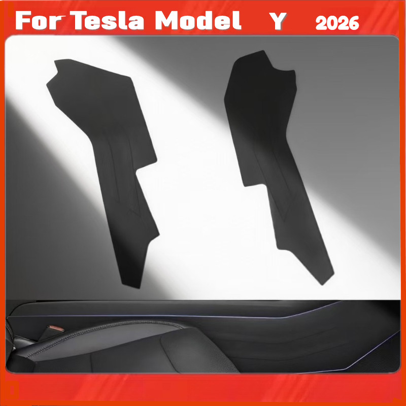 สําหรับ Tesla รุ่น Y Juniper 2026 คอนโซลกลางด้านข้าง Anti Kick Pad มุมป้องกัน TPE อุปกรณ์ตกแต่งภายใน