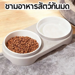 ชามแมววัสดุPP ชามอาหารแมว จานอาหารแมว ถอดออกได้ สองชั้นเพิ่มความลึก ปลอดภัยและไม่เป็นพิษ