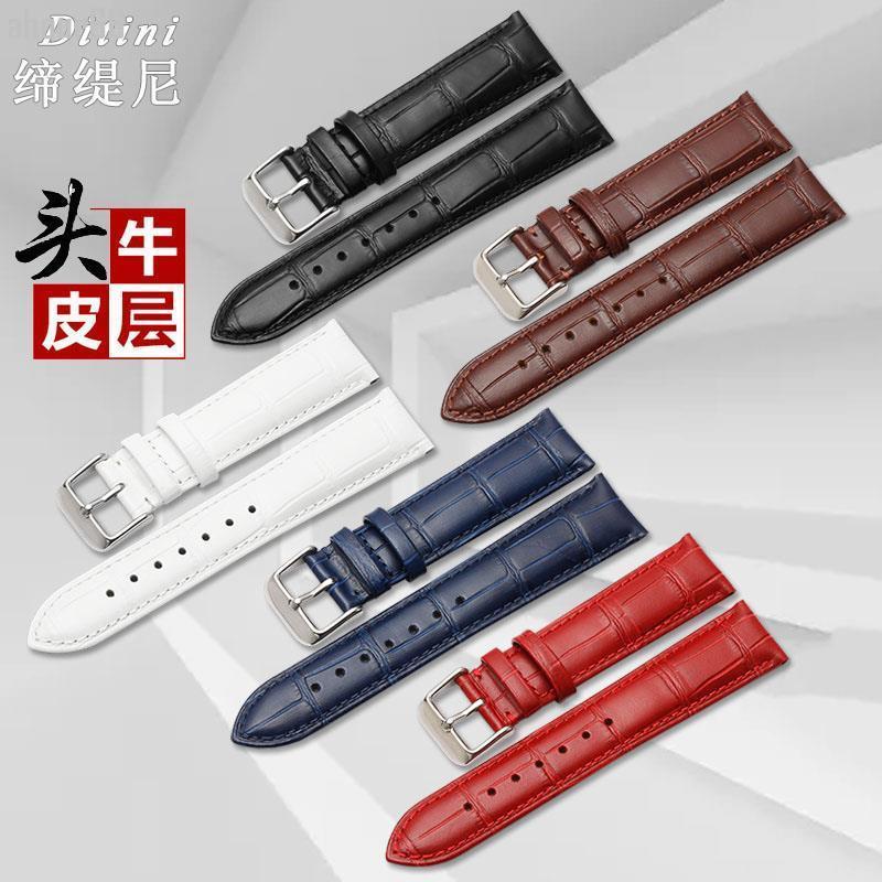 LLOYD สายนาฬิกาหนังแท้ผู้ชายผู้หญิงนาฬิกาอุปกรณ์เสริมเกาหลี ins สไตล์ Niche Retro Simple เข็มขัด 14 