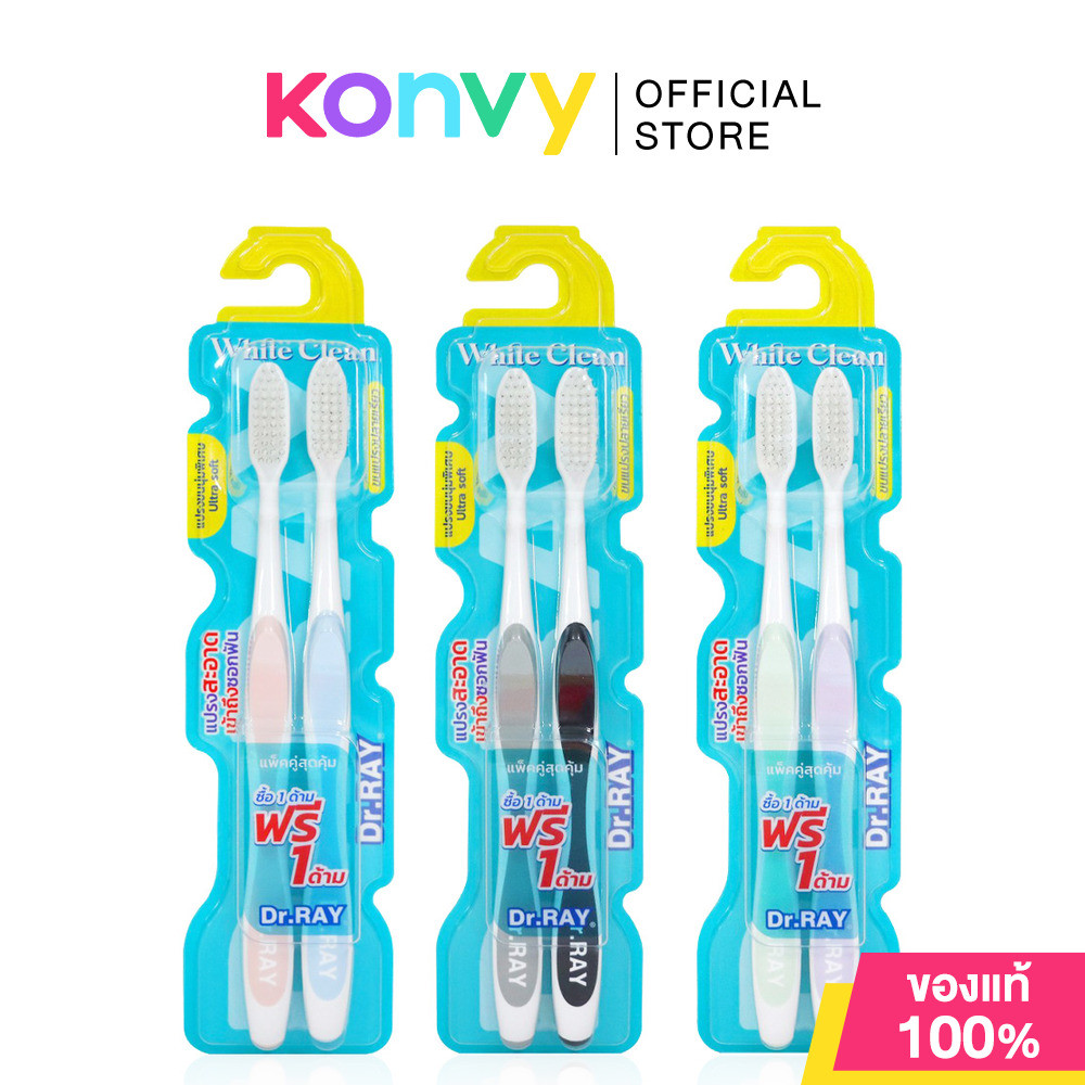 Dr.ray Toothbrush White Clean Random Colors 1pc #D25-AT แปรงสีฟัน ดอกเตอร์เรย์ ขนแปรงปลายเรียว ซอกซอนลึกถึงร่องเหงือ...