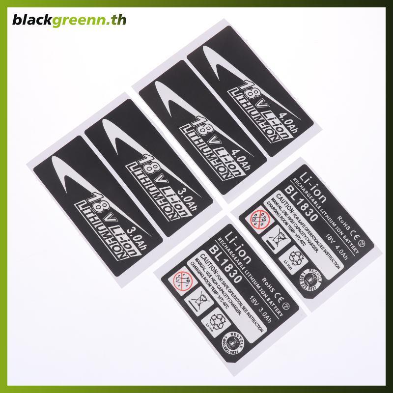 BGRREE 10 ชิ้น/เซ็ตสําหรับ 18V 3Ah 4Ah 5Ah 6Ah 9Ah BL1830 Li-Ion Battery Label Stiers 18V แบตเตอรี่ค