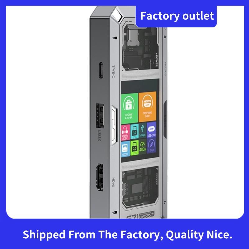 G71 7 in 1 อลูมิเนียมสถานีเชื่อมต่อสํานักงานสมาร์ทจอแสดงผลหน้าจอ Type-C ถึง HDM2.0 USB3.0 HUB PD100W