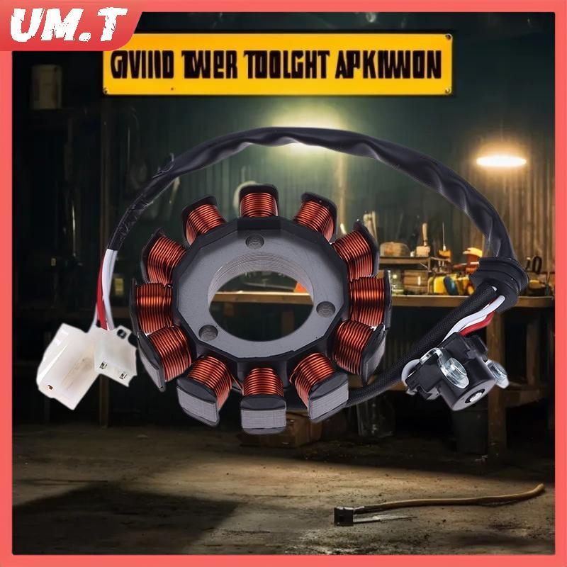 UM.T Coil Wave110i ปี 12-18 สายไฟ Dream Supercub Direct รุ่น Hand Start สําหรับ YZF R15 2015-2021 2F