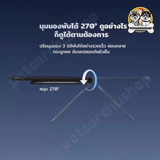 ขาตั้งโทรศัพท์ แม่เหล็ก ที่ตั้งมือถือ ขาตั้งโทรศัพท์มือถือ แบบแม่เหล็ก พับได้ สําหรับใช้ภายในรถ แบบพกพา