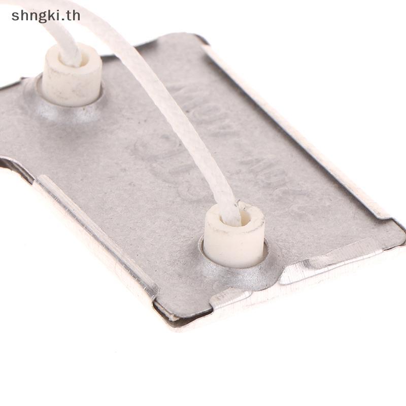 SHNGKI 40W 220V แผ่นฉนวนหม้อหุงข้าว - ให้อบอุ่น - หม้ออเนกประสงค์ null