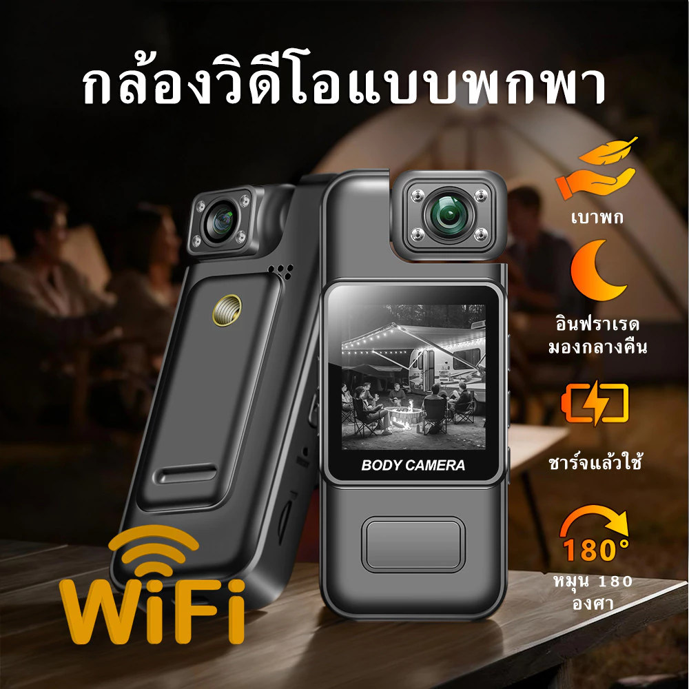 กล้องโกโปร กล้องมินิ 4K กล้องแบบพกพาสวมใส่เครื่องบันทึกวิดีโอดิจิตอลกีฬา กันน้ำ ติดหมวก ถ่ายรูป thumbnail 3
