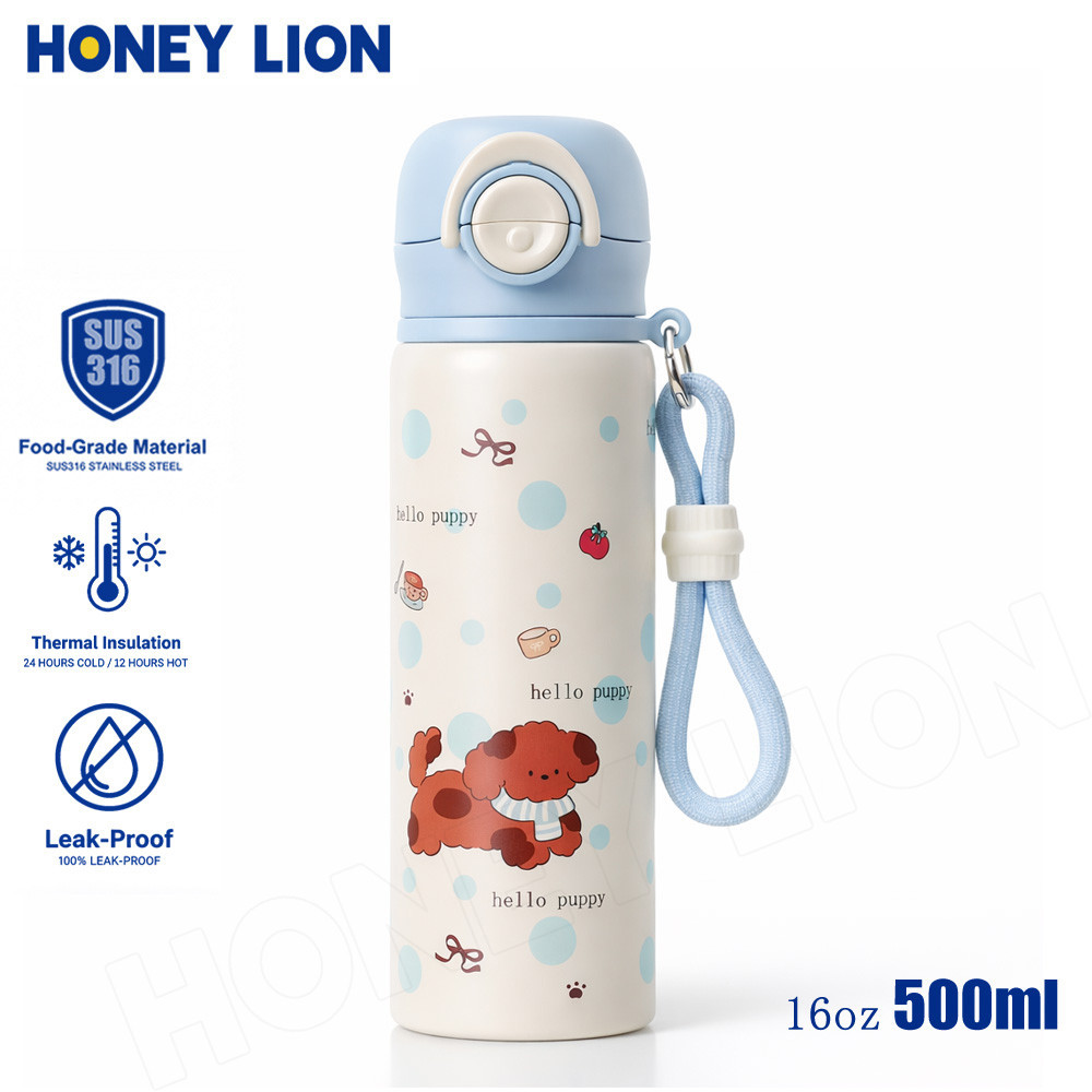 HoneyLion - กระบอกน้ำ 500ml สแตนเลส 316 ทนทานไม่เป็นสนิม ล็อกความเย็นสะใจ 12ชม. ดีไซน์มินิมอล มีสายหิ้วพกพาไปเรียน