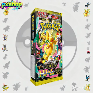 [พร้อมส่ง] การ์ดโปเกมอน TCG ภาษาญี่ปุ่น กล่องบูสเตอร์ M2A เมก้าเกงการ์ EX กล่องทอง การ์ดแท้จากทางการ ไพ่หนึ่งสำรับ