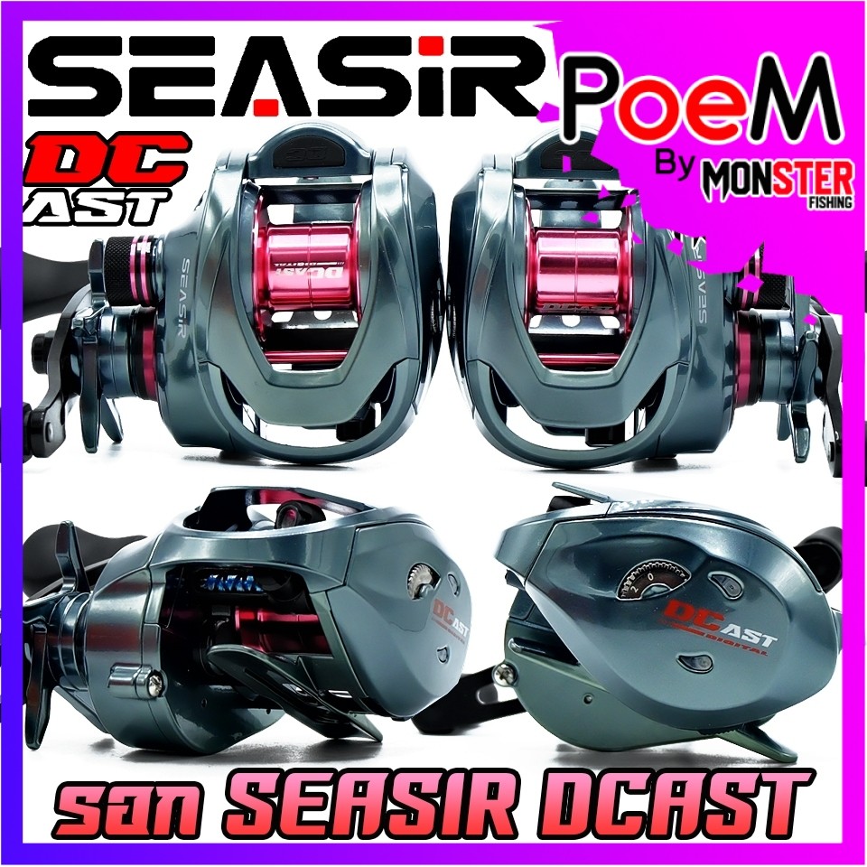 รอกตกปลา รอกหยดน้ำ SEASIR รุ่น DCAST DC รอบ 7.3:1 by SEASIR (มีทั้งหมุนซ้ายและหมุนขวา)