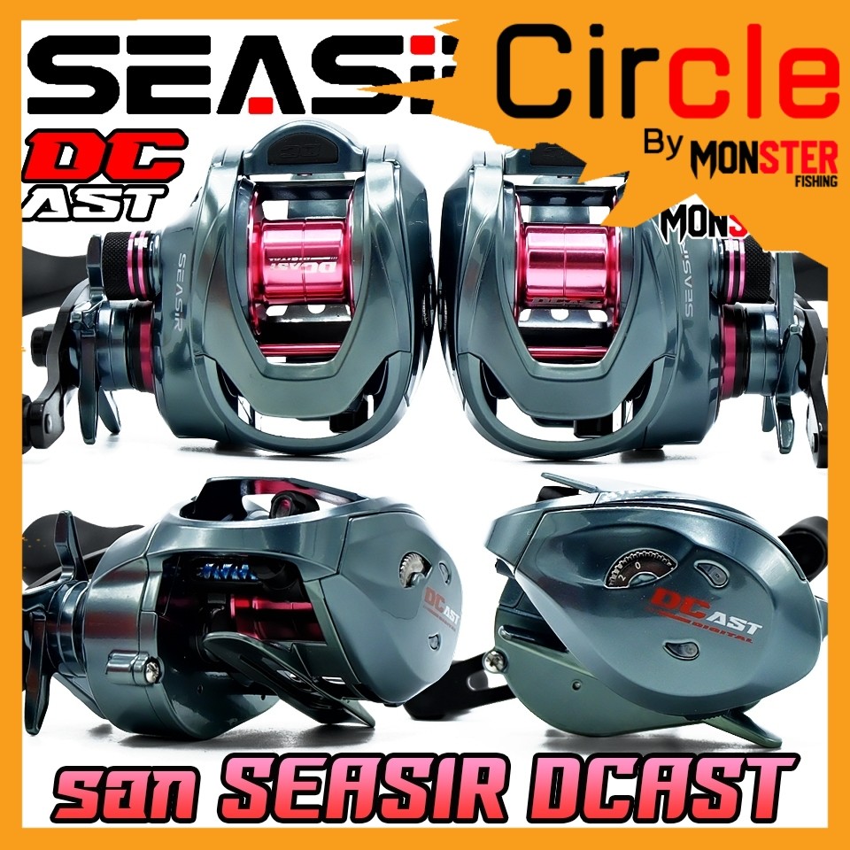 รอกตกปลา รอกหยดน้ำ SEASIR รุ่น DCAST DC รอบ 7.3:1 by SEASIR (มีทั้งหมุนซ้ายและหมุนขวา)