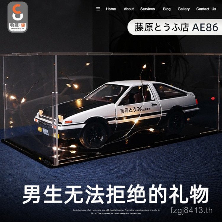 9wor รถตกแต่ง ae86 เด็กชายของที่ระลึกตกแต่งห้องนอนห้องโลหะผสม Jay Chou เดสก์ท็อปเริ่มต้น d 5V9H