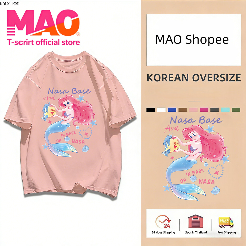 COD✅ (จัดส่งในกรุงเทพฯ) MAO Shop เสื้อสั้นแขนกับลายการ์ตูนน่ารัก สำหรับฤดูร้อน หายใจได้ดี ใส่สบาย