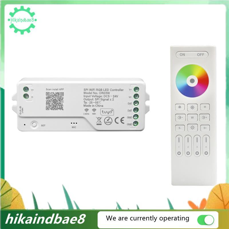 [hIkaai] DR03W TUYA SPI WIFI RGB LED Controller Dimmer ทํางานร่วมกับบ้านสําหรับ WS2811 WS2812B WS281