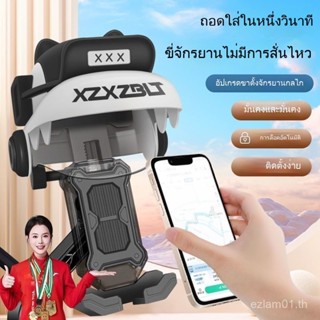 ที่จับมือถือมอเตอร์ไซค์ หมวกกันแดด + ม่านกันฝน รุ่นใหม่ 2026…