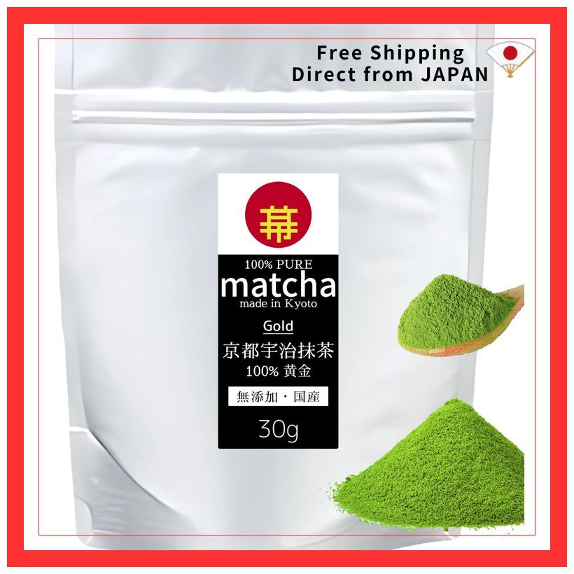 Matcha Gold 30g 100% Pure Uji Kyoto Matcha – Additive-Free Premium Powder