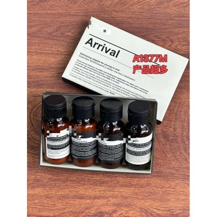 Aesop Aesop Body Lotion Body Lotion แชมพู ครีมนวดผม 50ml * 4 ชุดเดินทาง Aesop Travel Set 0201hw