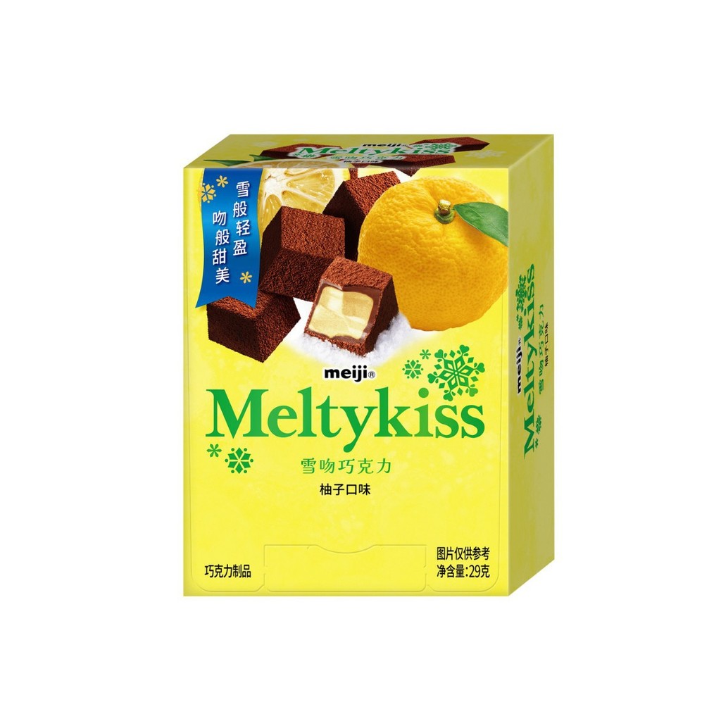Japan meiji meiji meiji Snow Kiss Chocolate Milk Hazelnut Strawberry Sandwich Chocolate 29g กล่องอิส