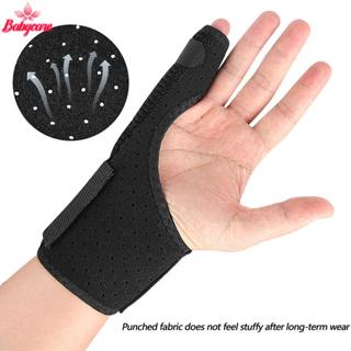 ที่หนีบ support นิ้วก้อย แผ่นอลูมิเนียมสำหรับสนับสนุนเอ็นและ…