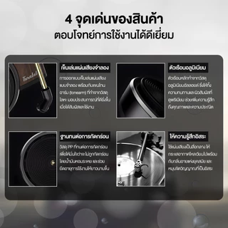AESTE น้ำหอมเครื่องเล่นแผ่นเสียง น้ำหอมรถยนต์ เครื่องกระจายกลิ่นหอมสำหรับรถยนต์ กระจายกลิ่นยาวนาน มีหลายกลิ่นให้เลือก