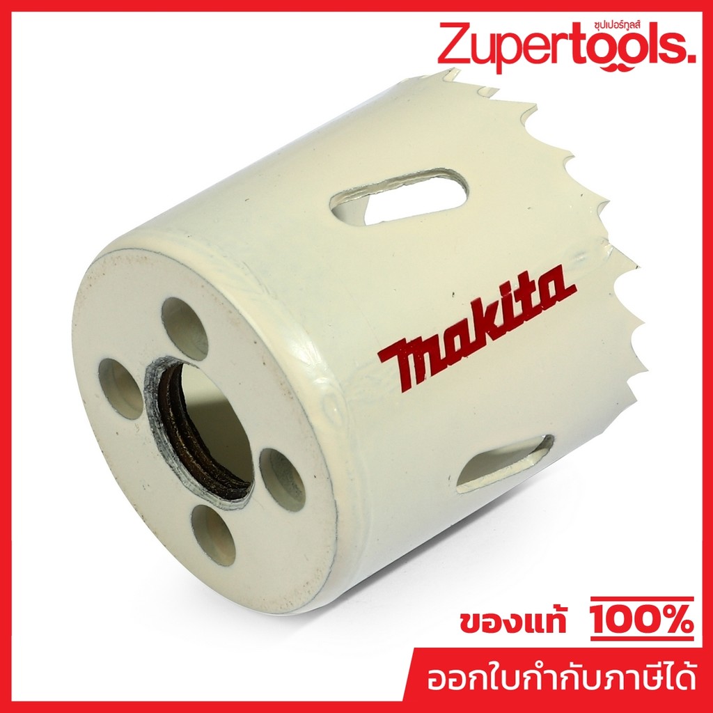 MAKITA มากีต้า MP006098 อะไหล่BIM HOLE SAW 45MM 1 3/4"(D-21727) D-21727 BIM HOLE SAW 1-3/4" 45MM Cod