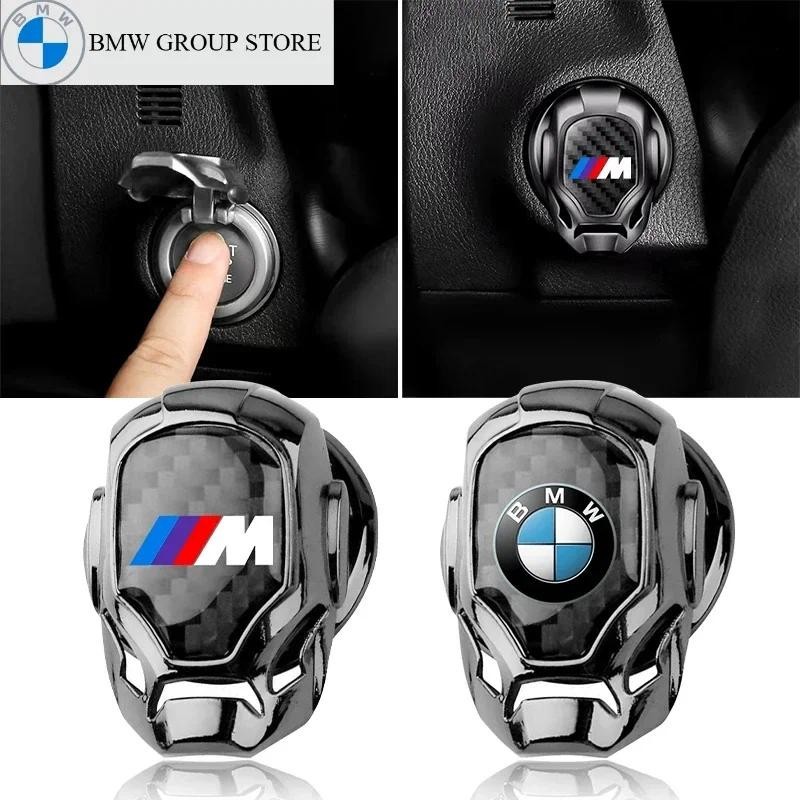 BMW GROUP 1 PC รถ One-Click Start ปุ่มฝาครอบป้องกันตกแต่งสําหรับ BMW X3 X5 X6 X7 F10 F30 E30 E38 E39