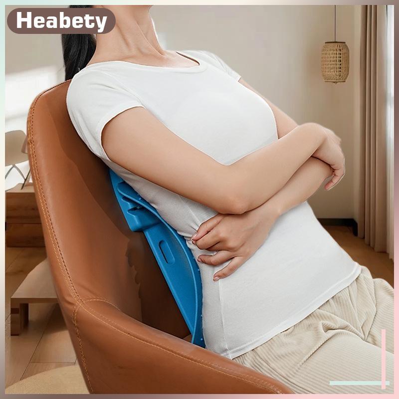 [ Heabety] Lumbar Spine Soother Ba Massage Board Hunchba Correction Stretching Lumbar Spine เพื่อบรร