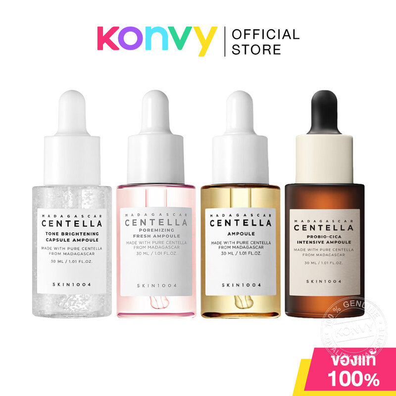 SKIN1004 Madagascar Centella Ampoule 30ml สกิน วัน โอ โอ โฟลว์ แอมพูลบำรุงผิว.