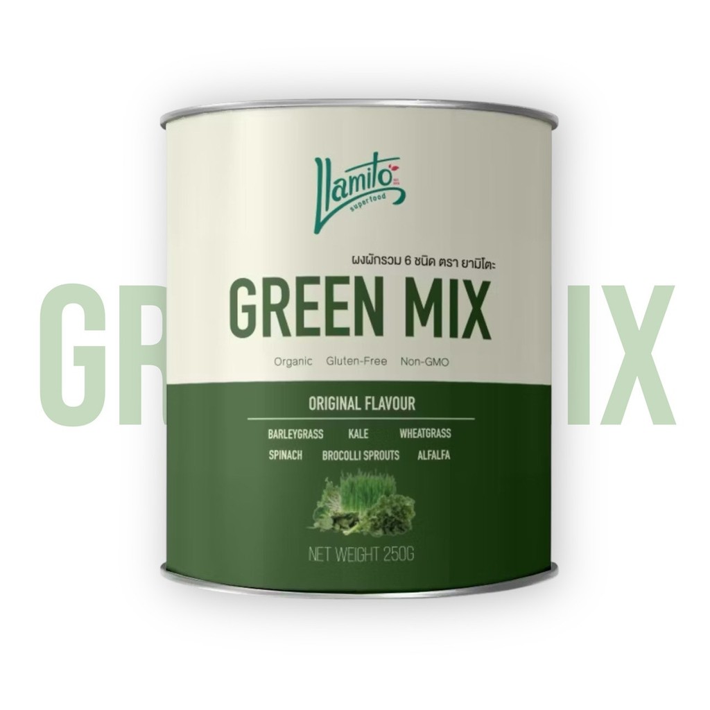 Llamito Organic Green Mix Powder (250g.) ผงผักรวม ออร์แกนิค ยามิโตะ