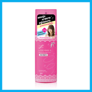LUCIDO-L Designing Aqua Hair Curl Lotion Airy 180ml ผลิตภัณฑ์จัดแต่งทรงผมสูตรน้ำ.