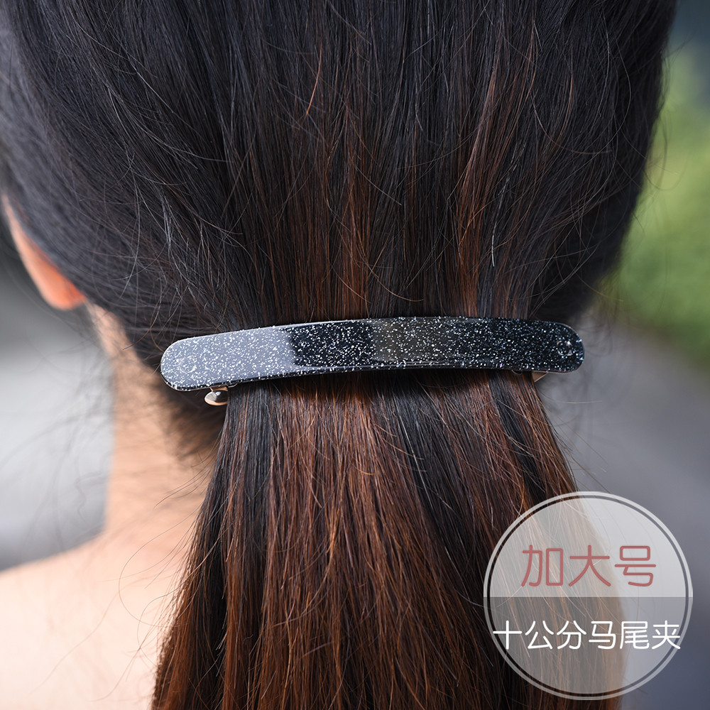 Spot Goods#Large size full clip ponytail clip hairpin Korean style large bobby pin hair clip top cli