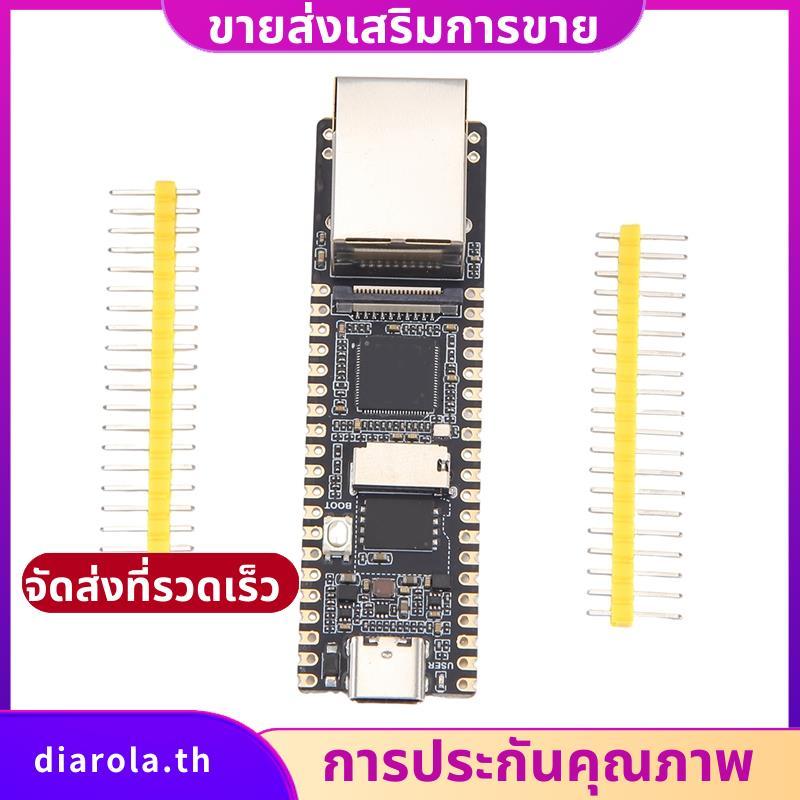 สําหรับ Linux Board RV1103 Rockchip AI Board ARM -A7 สําหรับอุปกรณ์เสริม C) diarolath